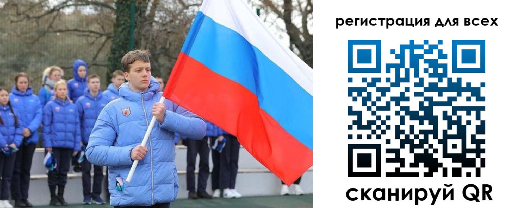 временная регистрация в Елабуге